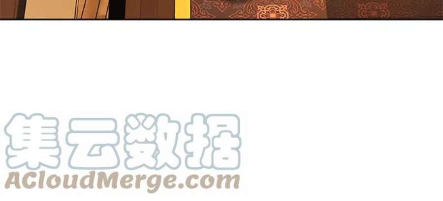 重生不良少教主第39话 欢喜宫（5）