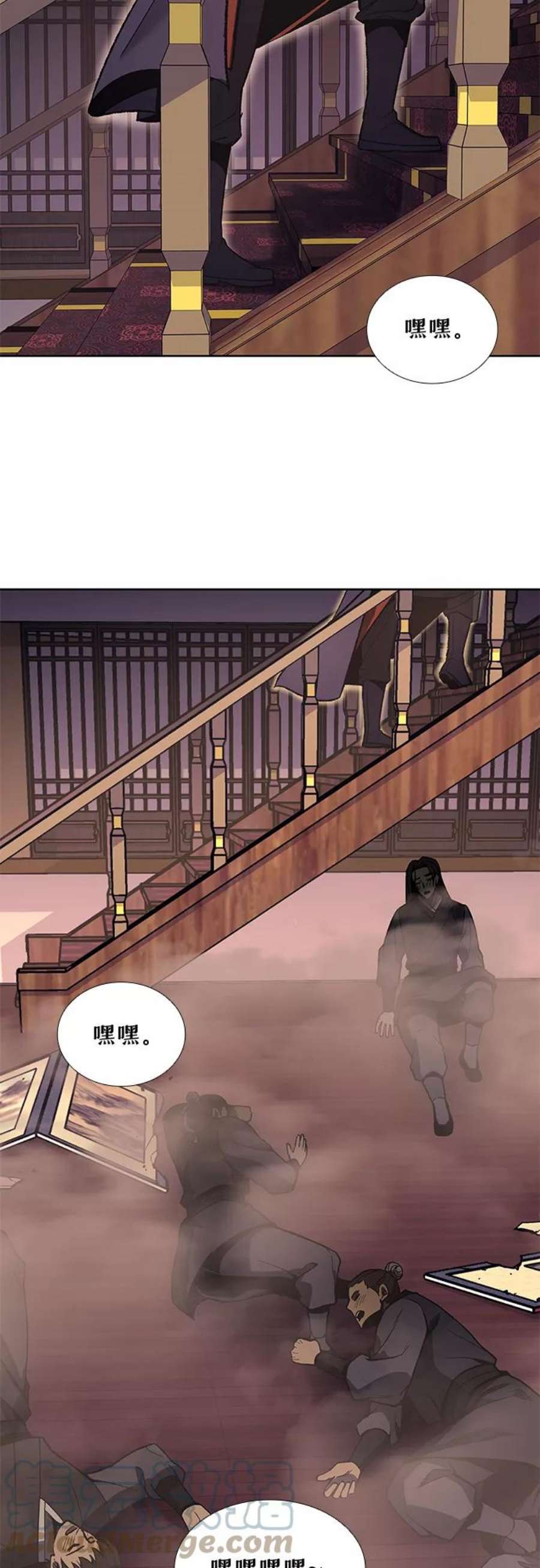 重生不良少教主第40话 欢喜宫（6）