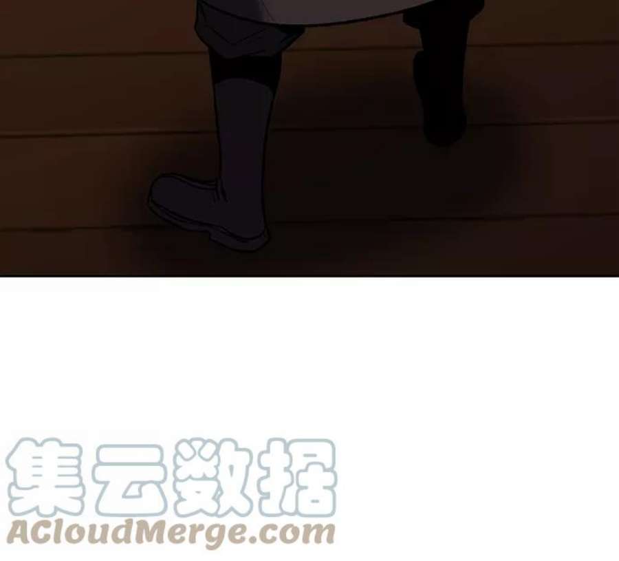 重生不良少教主第40话 欢喜宫（6）