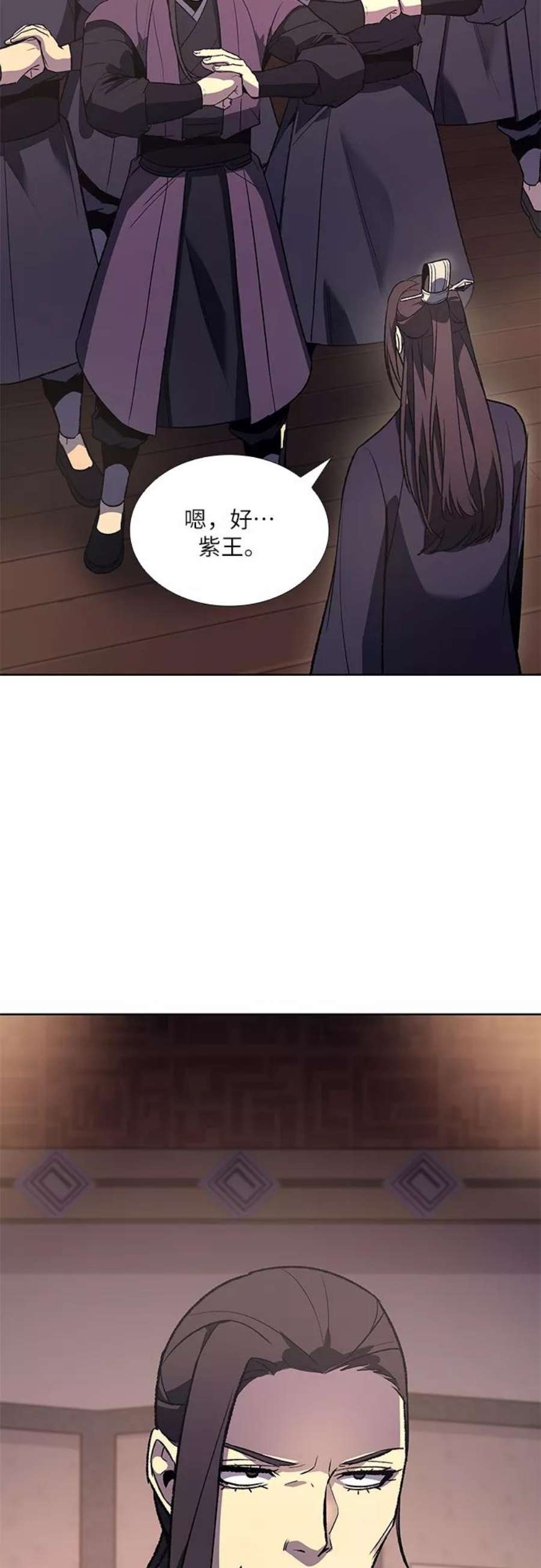 重生不良少教主第40话 欢喜宫（6）