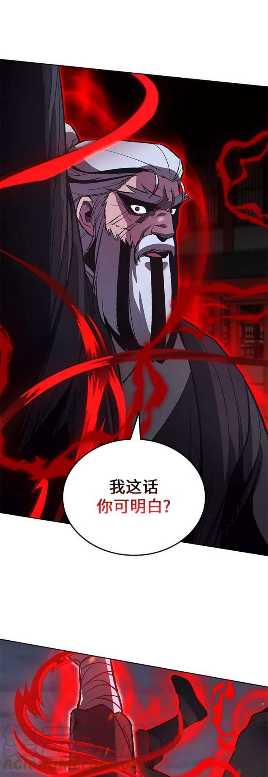重生不良少教主第41话 欢喜宫宫主白蛇花寒潇潇（1）