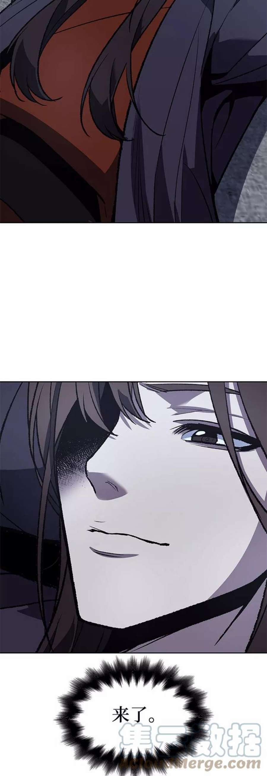 重生不良少教主第41话 欢喜宫宫主白蛇花寒潇潇（1）