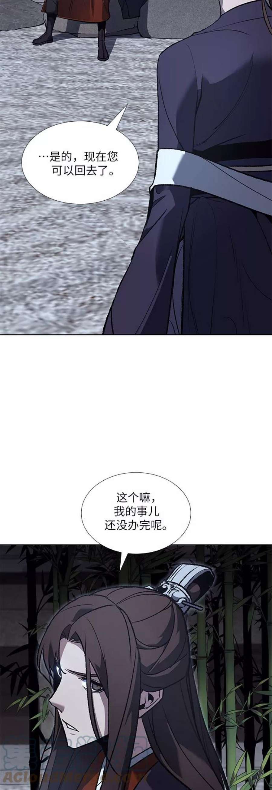 重生不良少教主第41话 欢喜宫宫主白蛇花寒潇潇（1）
