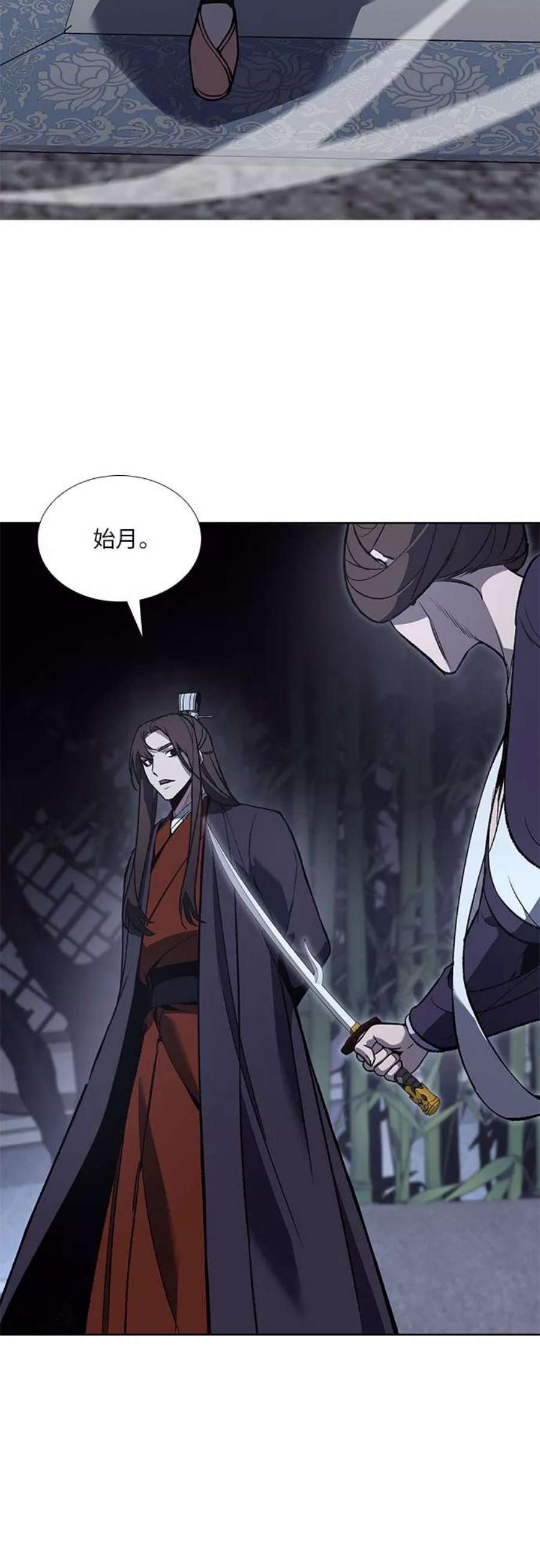 重生不良少教主第41话 欢喜宫宫主白蛇花寒潇潇（1）