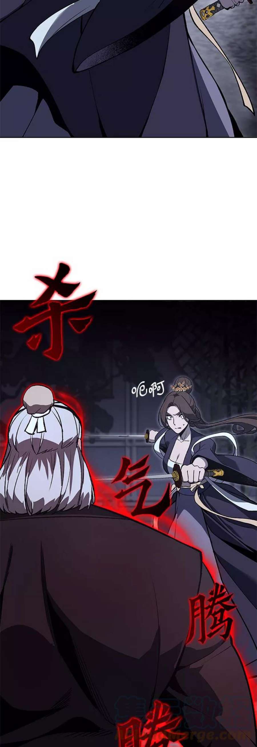 重生不良少教主第41话 欢喜宫宫主白蛇花寒潇潇（1）