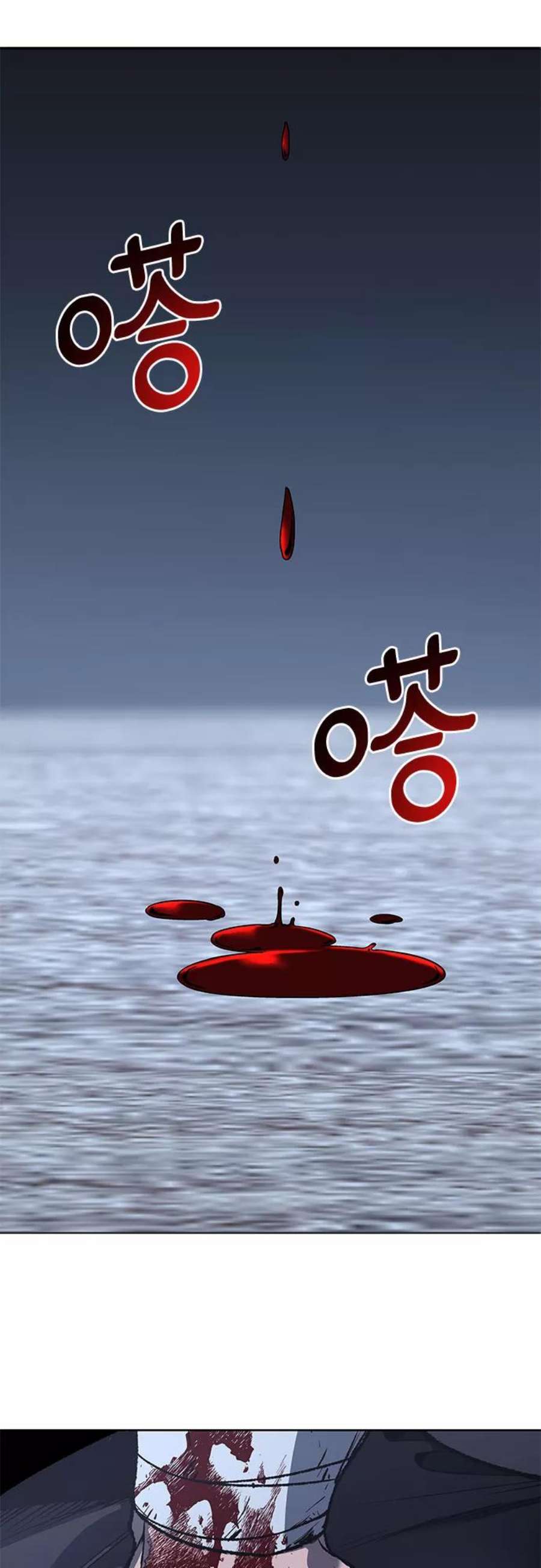 重生不良少教主第41话 欢喜宫宫主白蛇花寒潇潇（1）