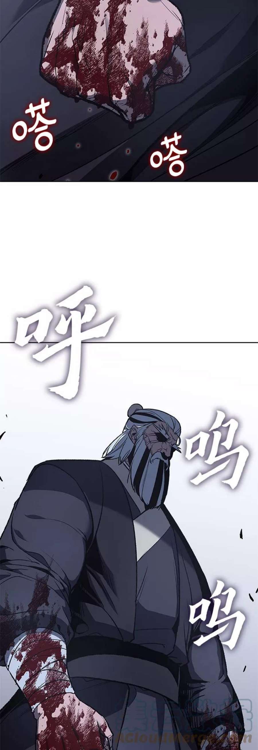 重生不良少教主第41话 欢喜宫宫主白蛇花寒潇潇（1）