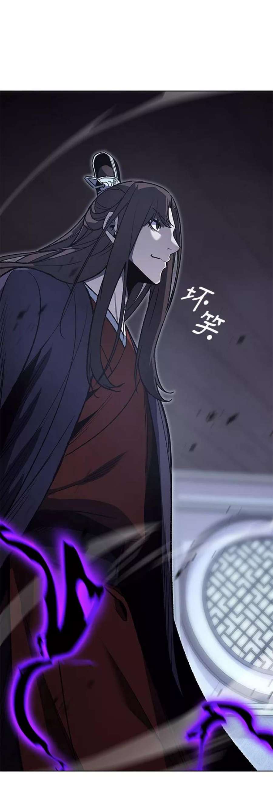 重生不良少教主第41话 欢喜宫宫主白蛇花寒潇潇（1）