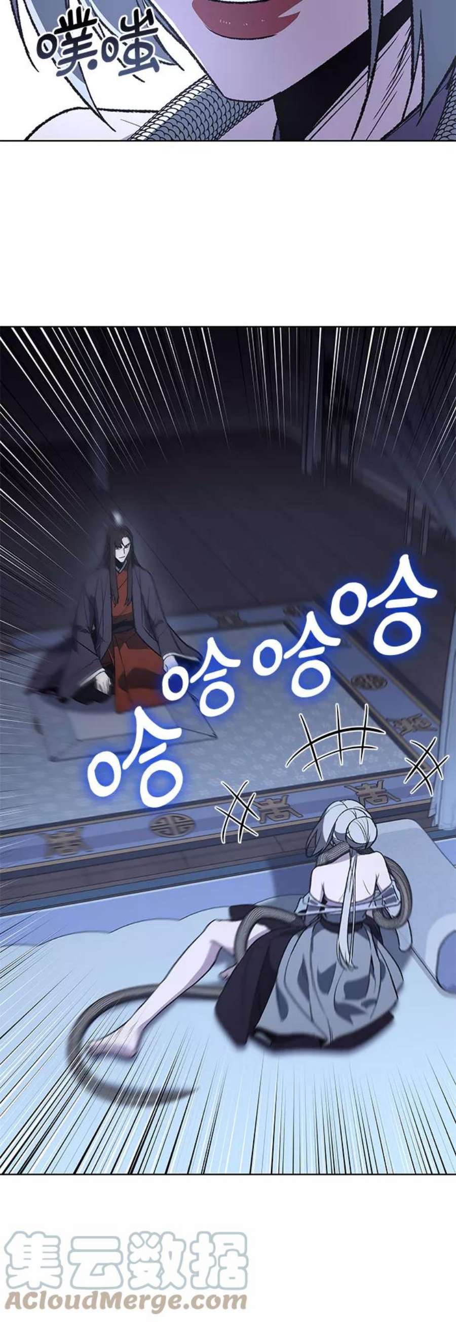重生不良少教主第42话 欢喜宫宫主白蛇花寒潇潇（2）