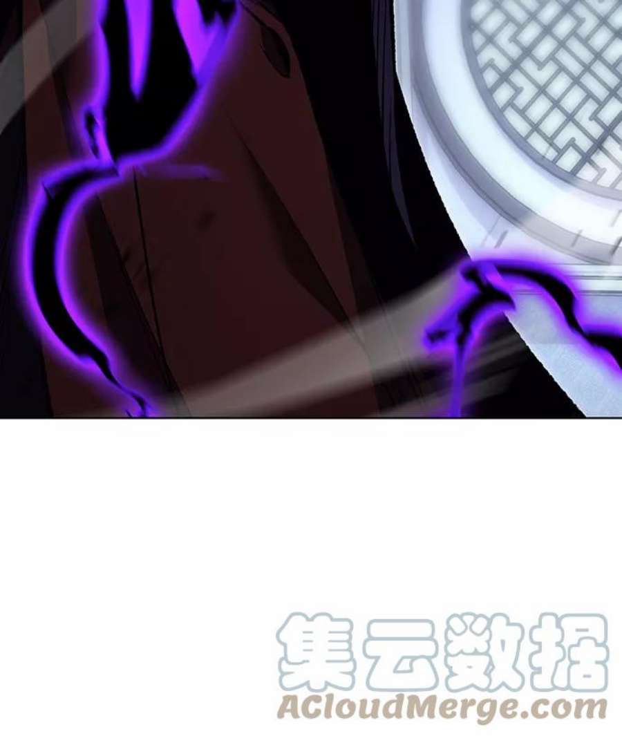 重生不良少教主第42话 欢喜宫宫主白蛇花寒潇潇（2）