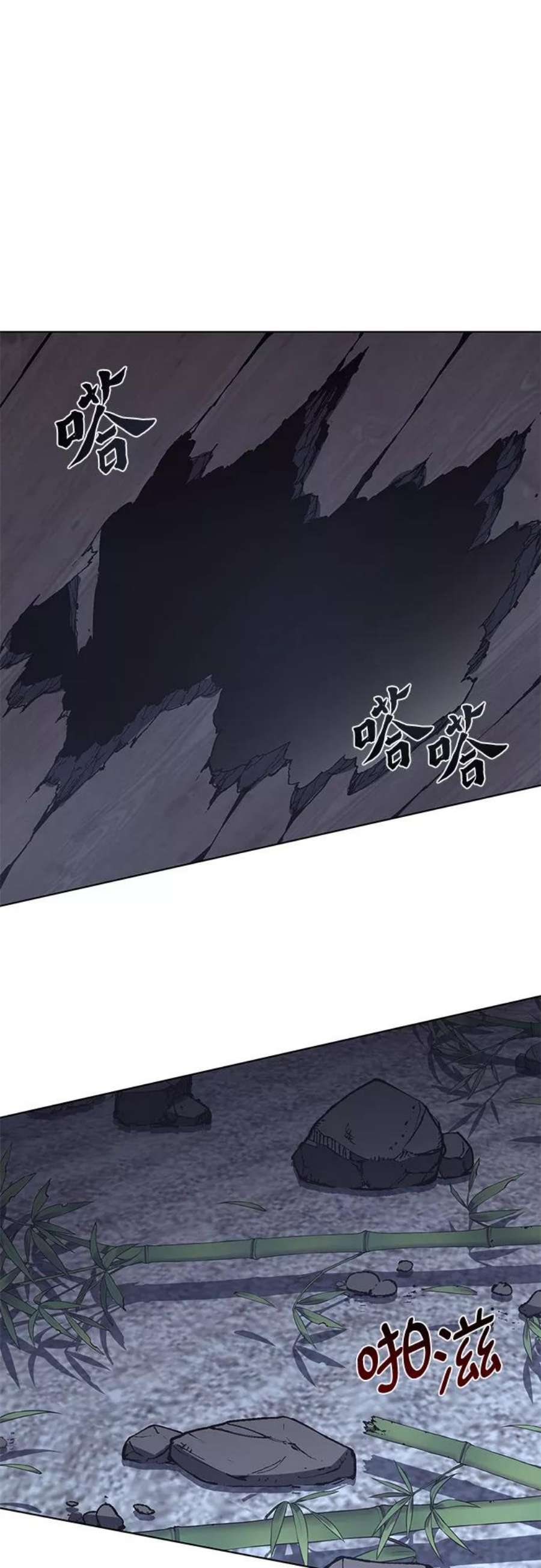 重生不良少教主第43话 欢喜宫宫主白蛇花寒潇潇（3）