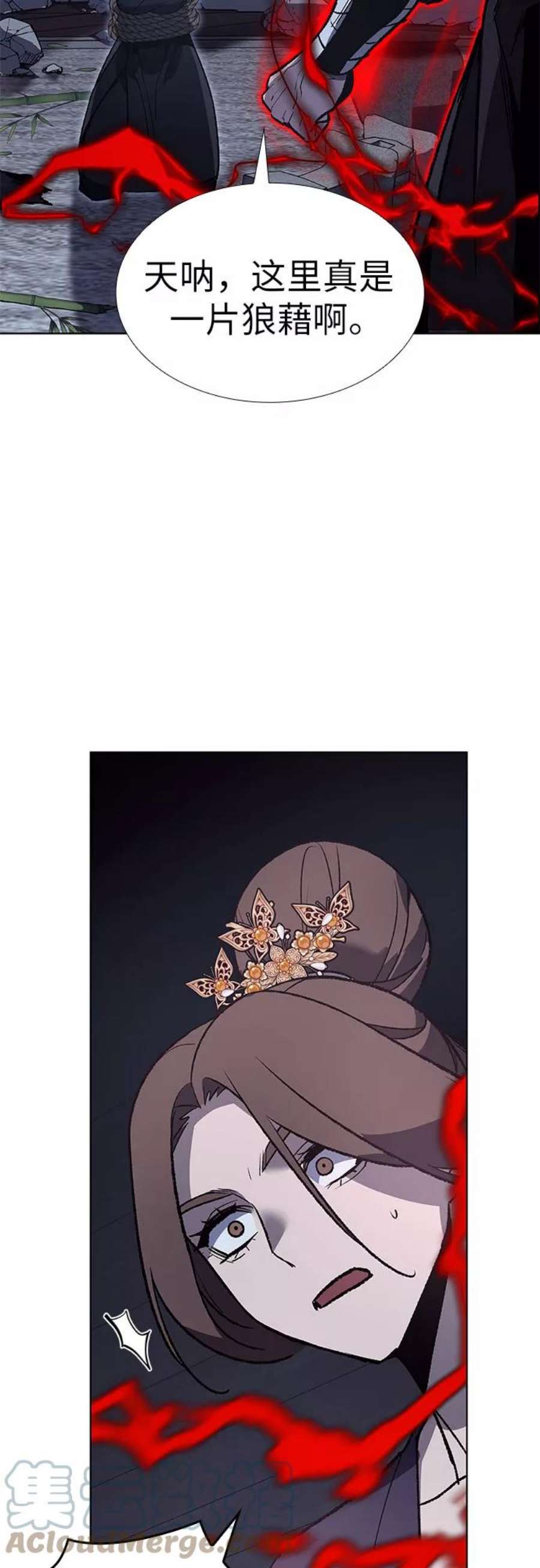 重生不良少教主第43话 欢喜宫宫主白蛇花寒潇潇（3）