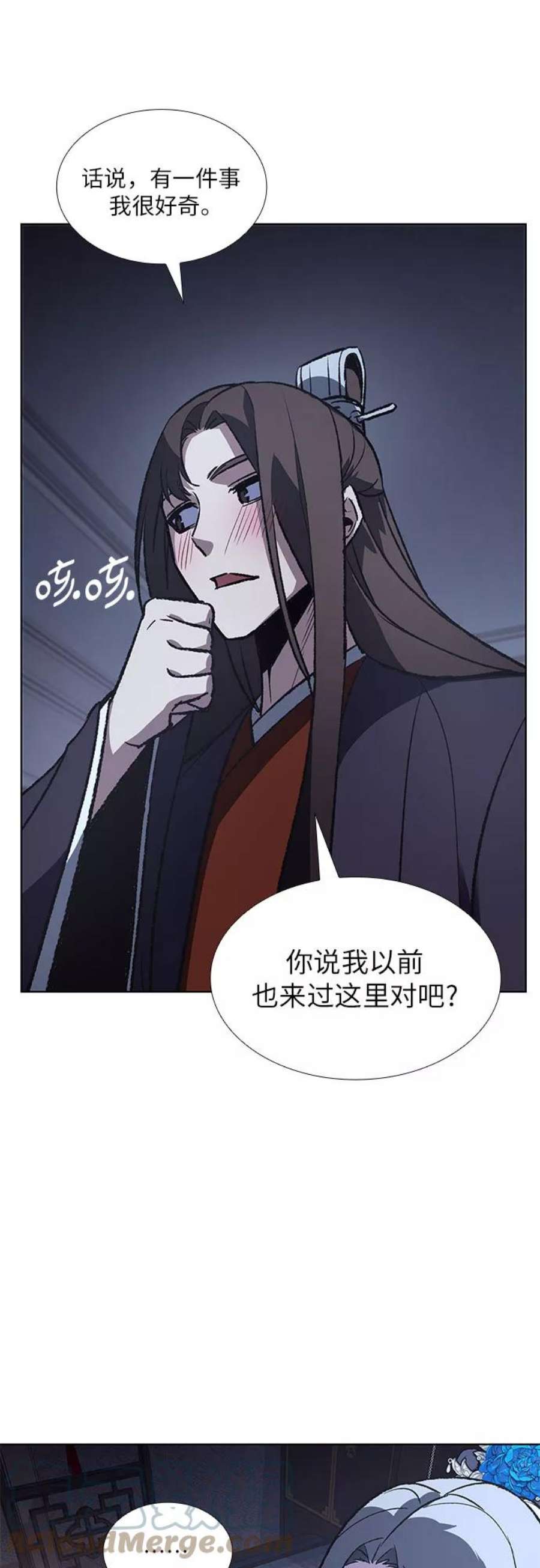 重生不良少教主第43话 欢喜宫宫主白蛇花寒潇潇（3）