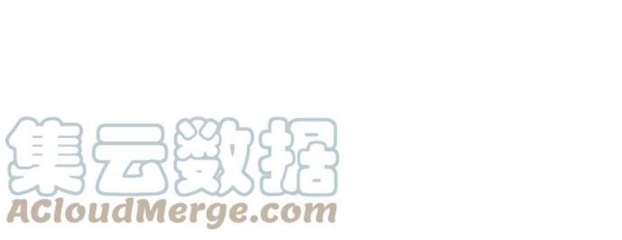 重生不良少教主第43话 欢喜宫宫主白蛇花寒潇潇（3）