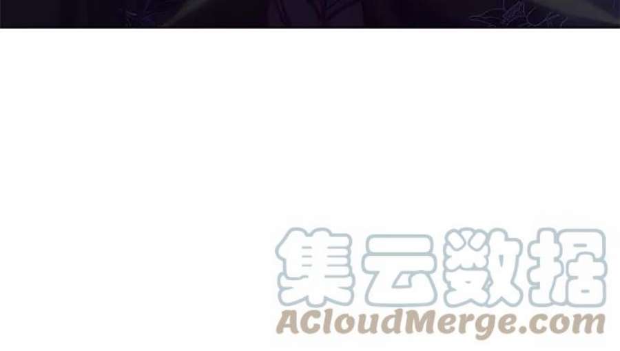 重生不良少教主第44话 铲除魔道