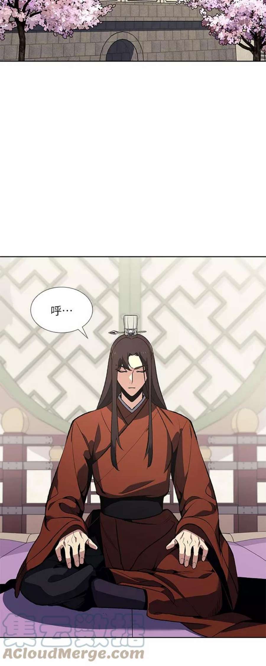 重生不良少教主第45话 剑段宫（1）