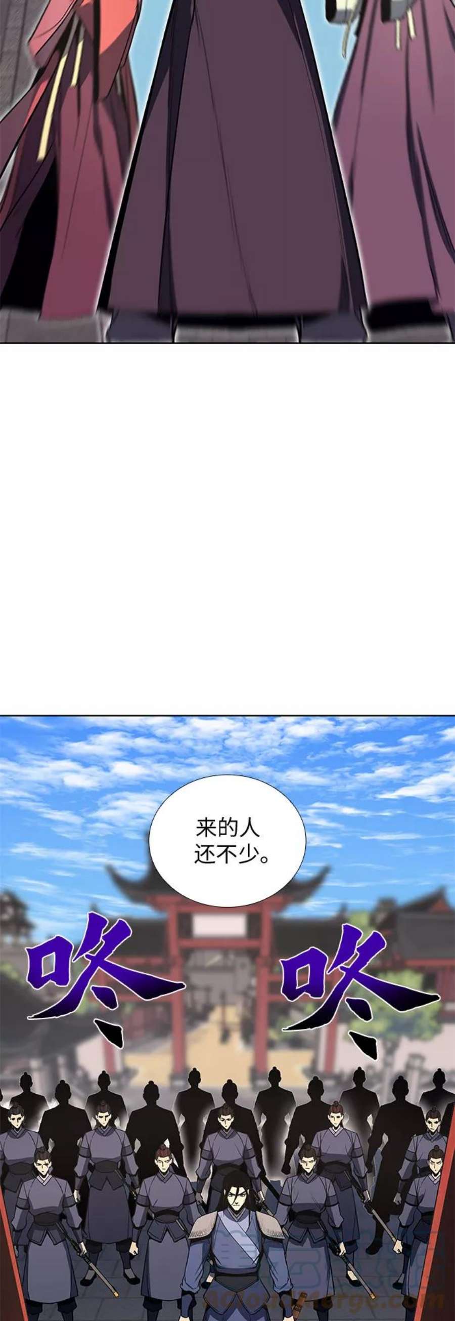 重生不良少教主第45话 剑段宫（1）