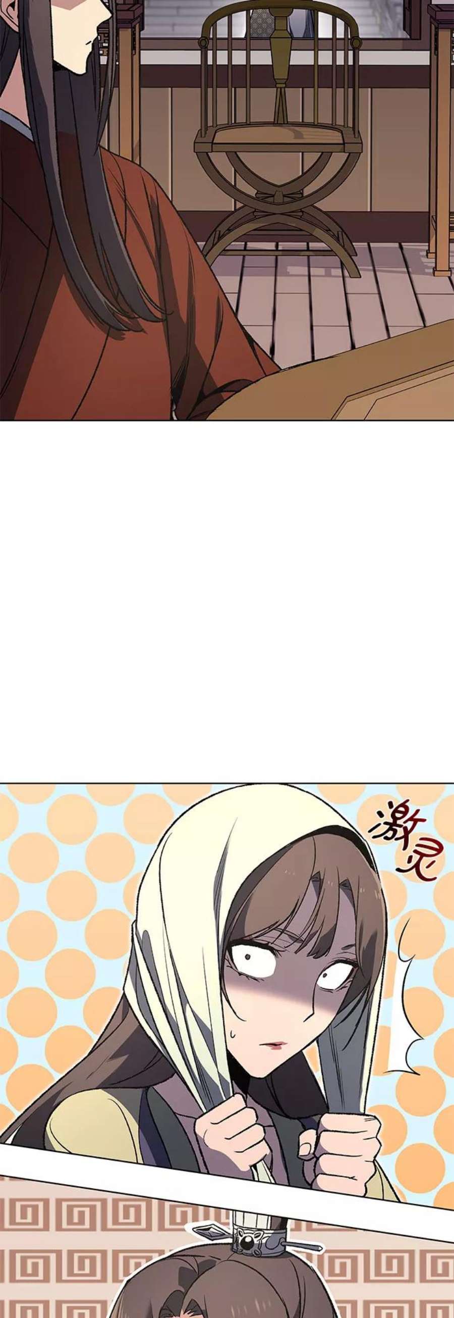 重生不良少教主第46话 剑段宫（2）