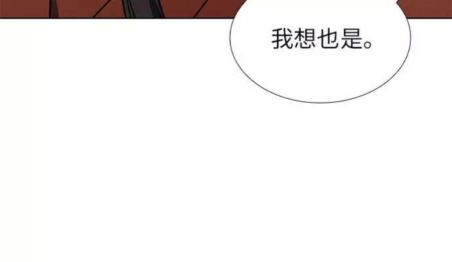 重生不良少教主第46话 剑段宫（2）