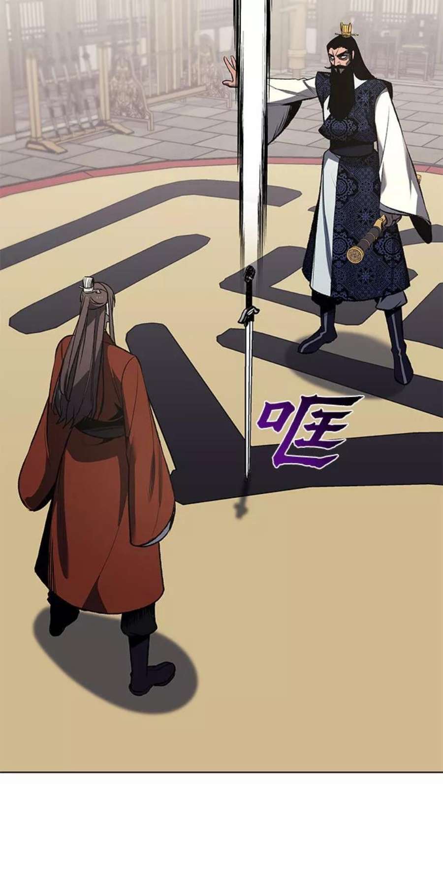 重生不良少教主第46话 剑段宫（2）