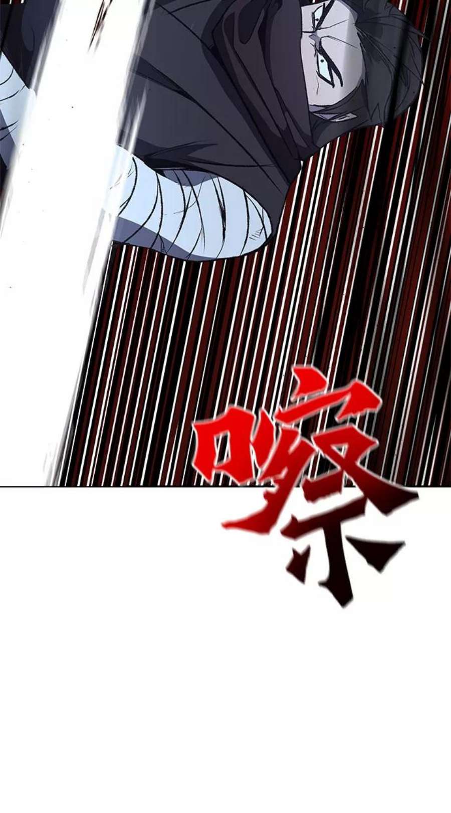 重生不良少教主第47话 剑段宫（3）