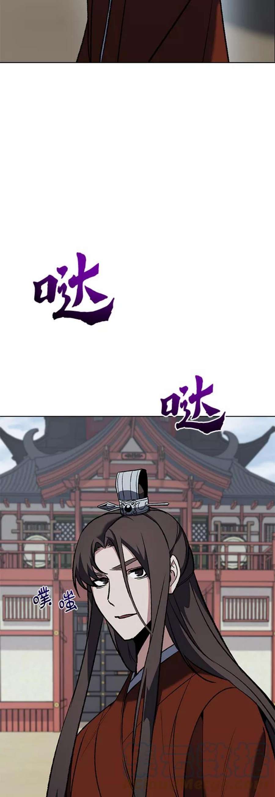 重生不良少教主第47话 剑段宫（3）
