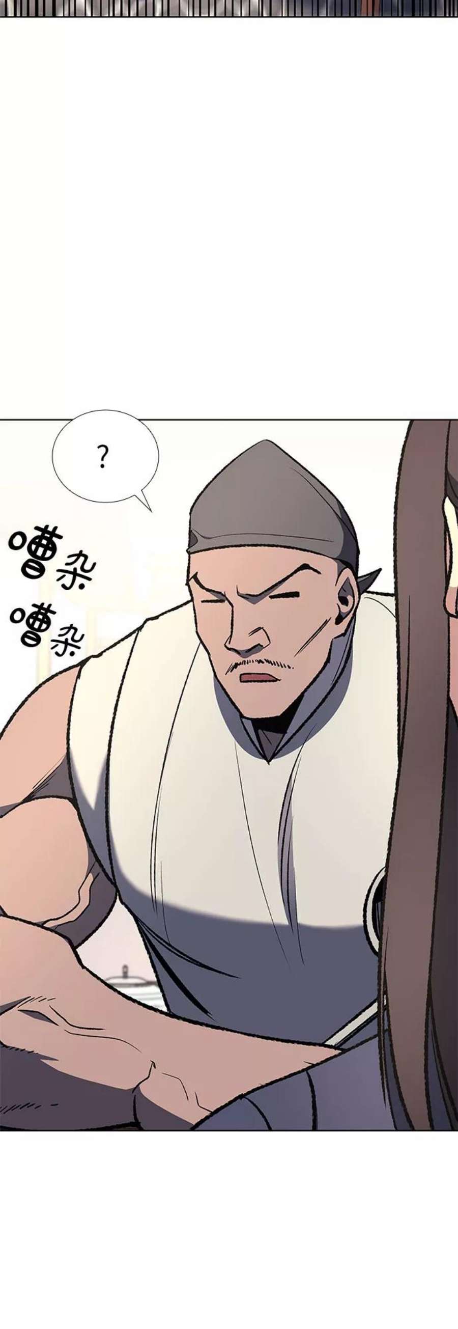 重生不良少教主第47话 剑段宫（3）