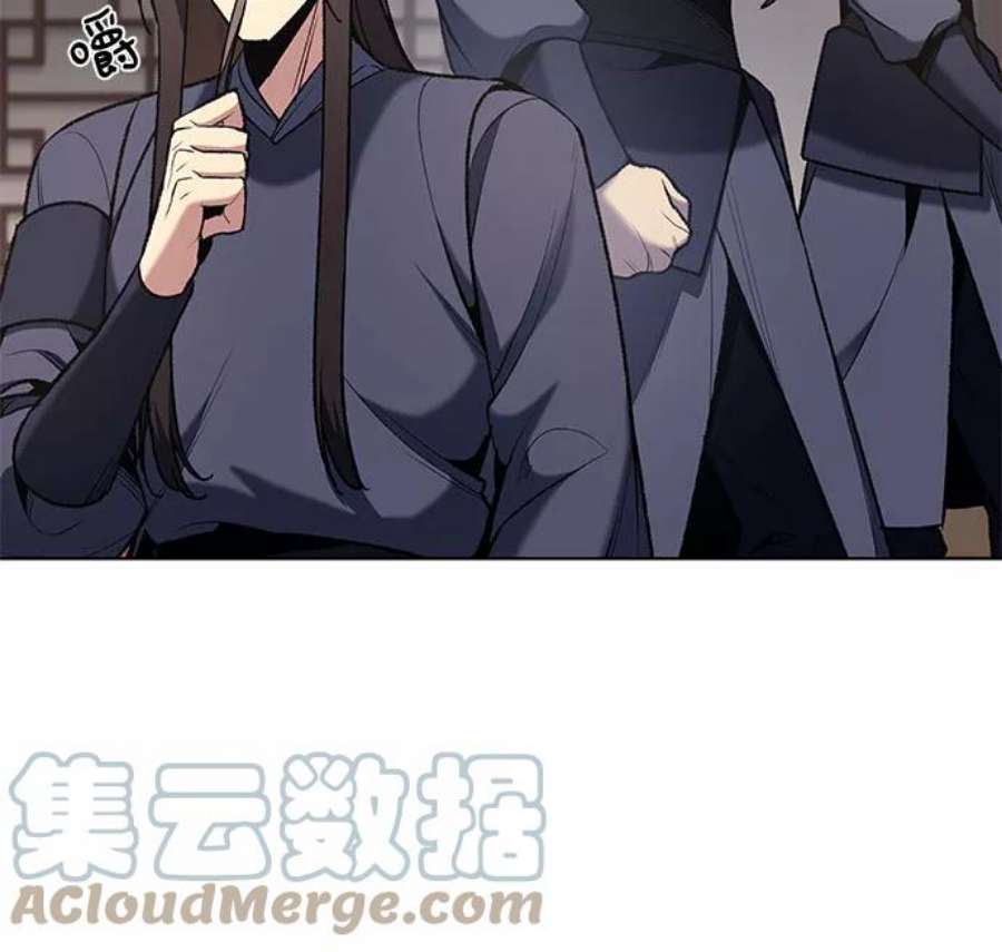 重生不良少教主第47话 剑段宫（3）