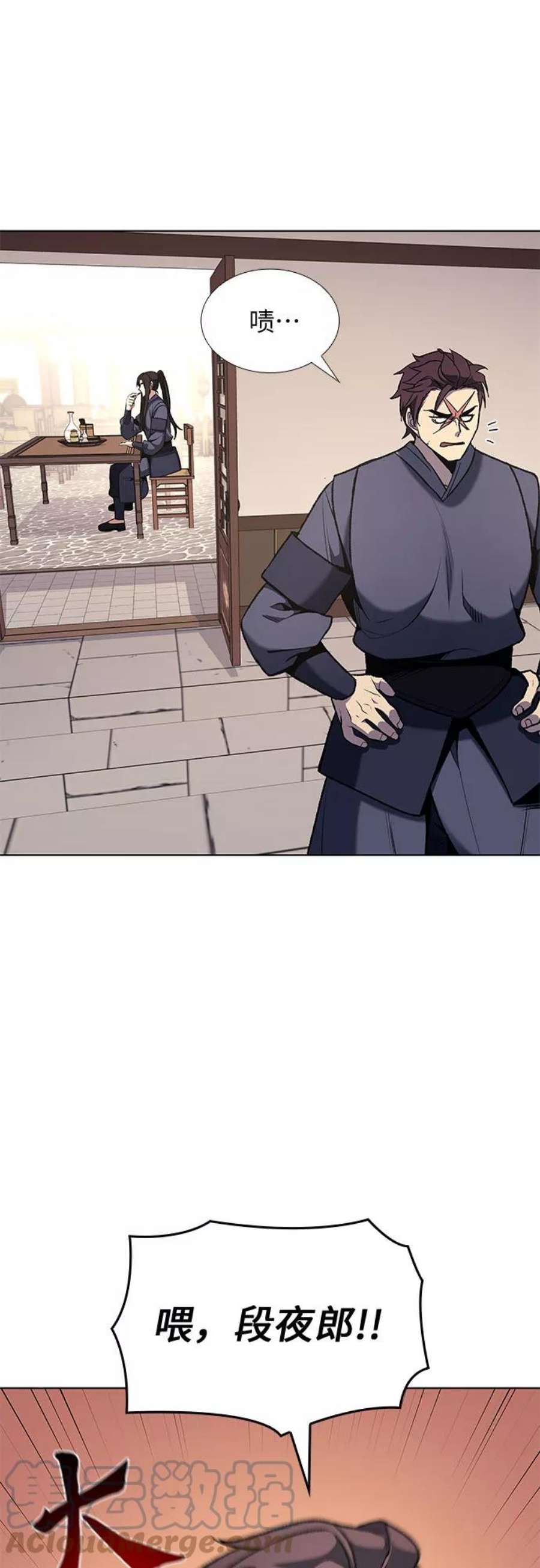 重生不良少教主第47话 剑段宫（3）