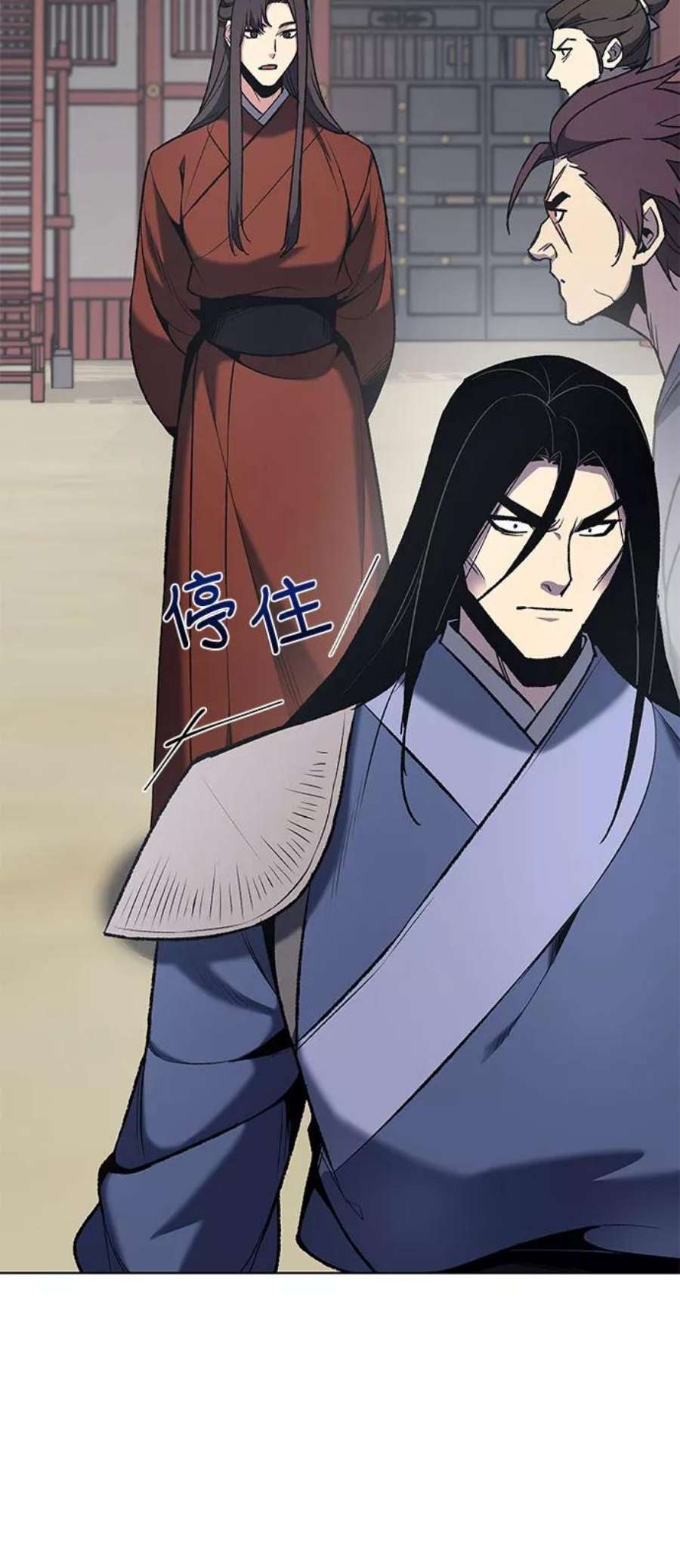 重生不良少教主第47话 剑段宫（3）