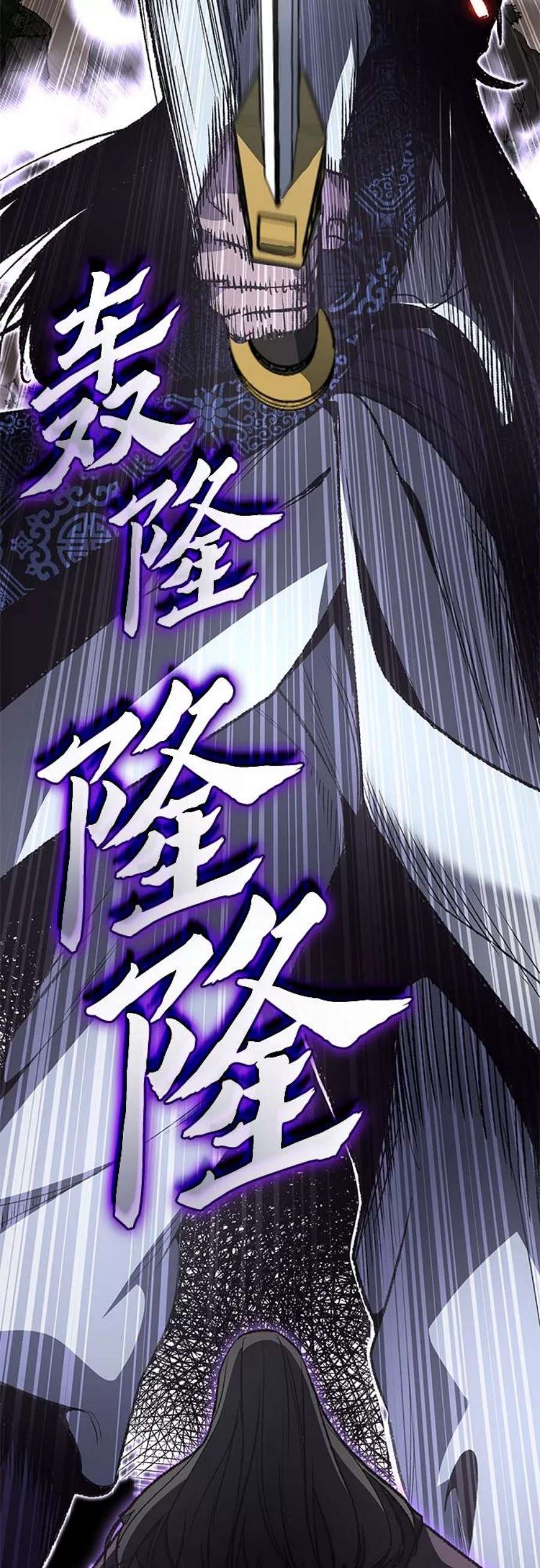 重生不良少教主第48话 美人峰（1）