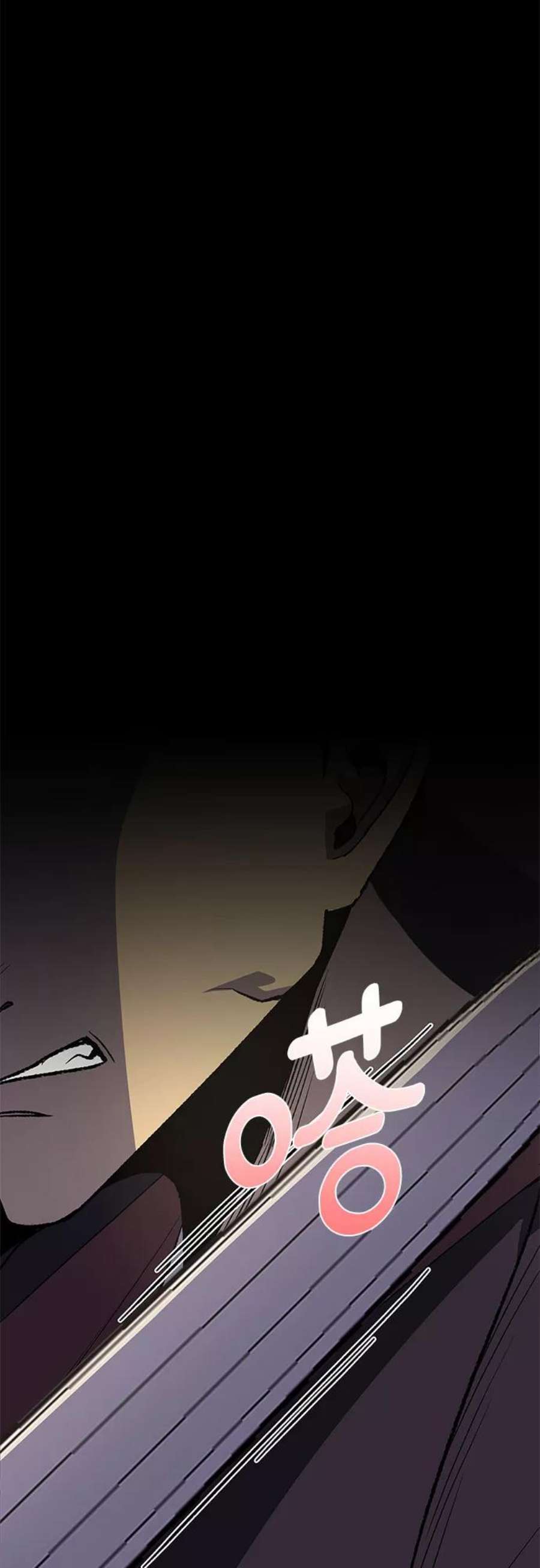 重生不良少教主第48话 美人峰（1）