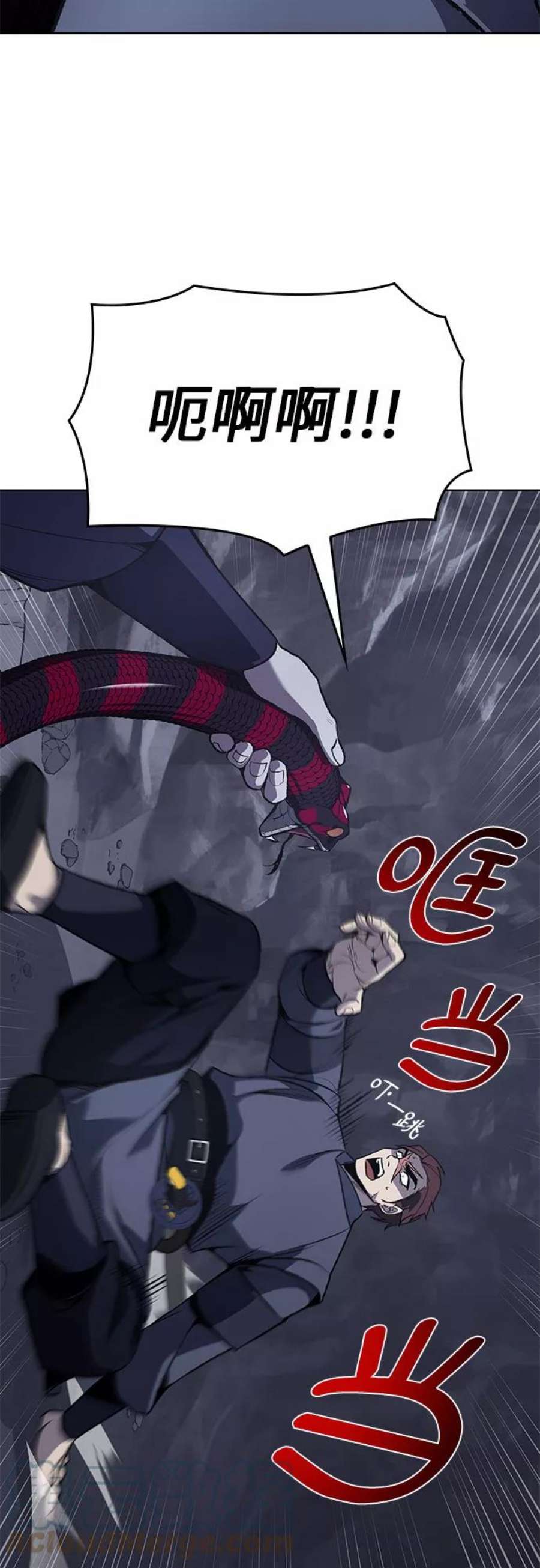 重生不良少教主第48话 美人峰（1）