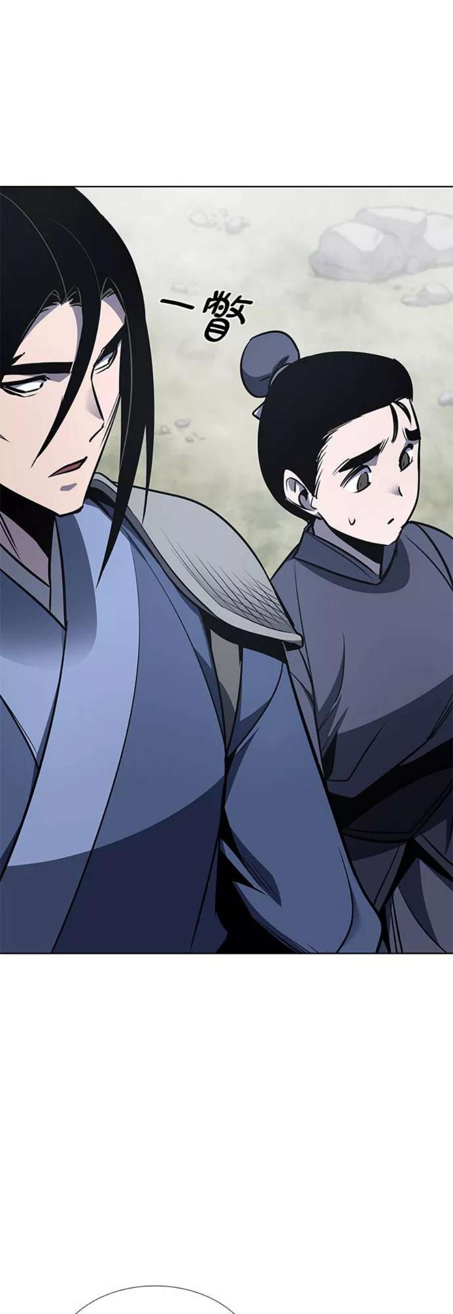 重生不良少教主第49话 美人峰（2）
