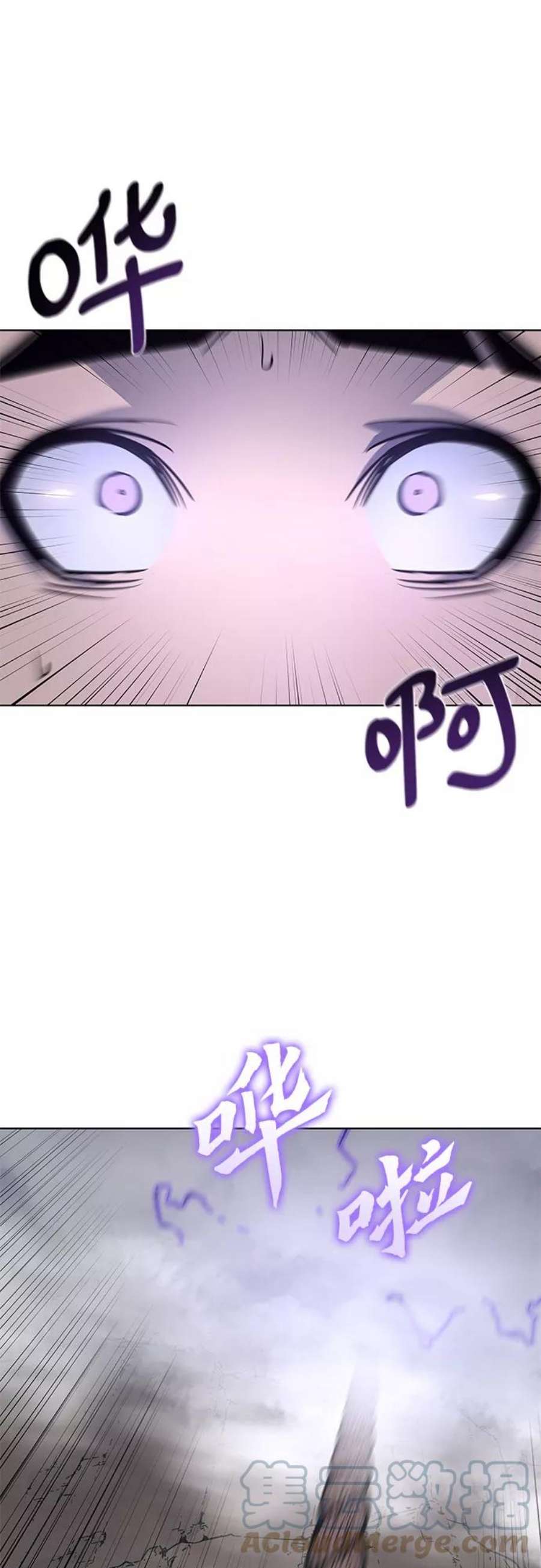 重生不良少教主第49话 美人峰（2）
