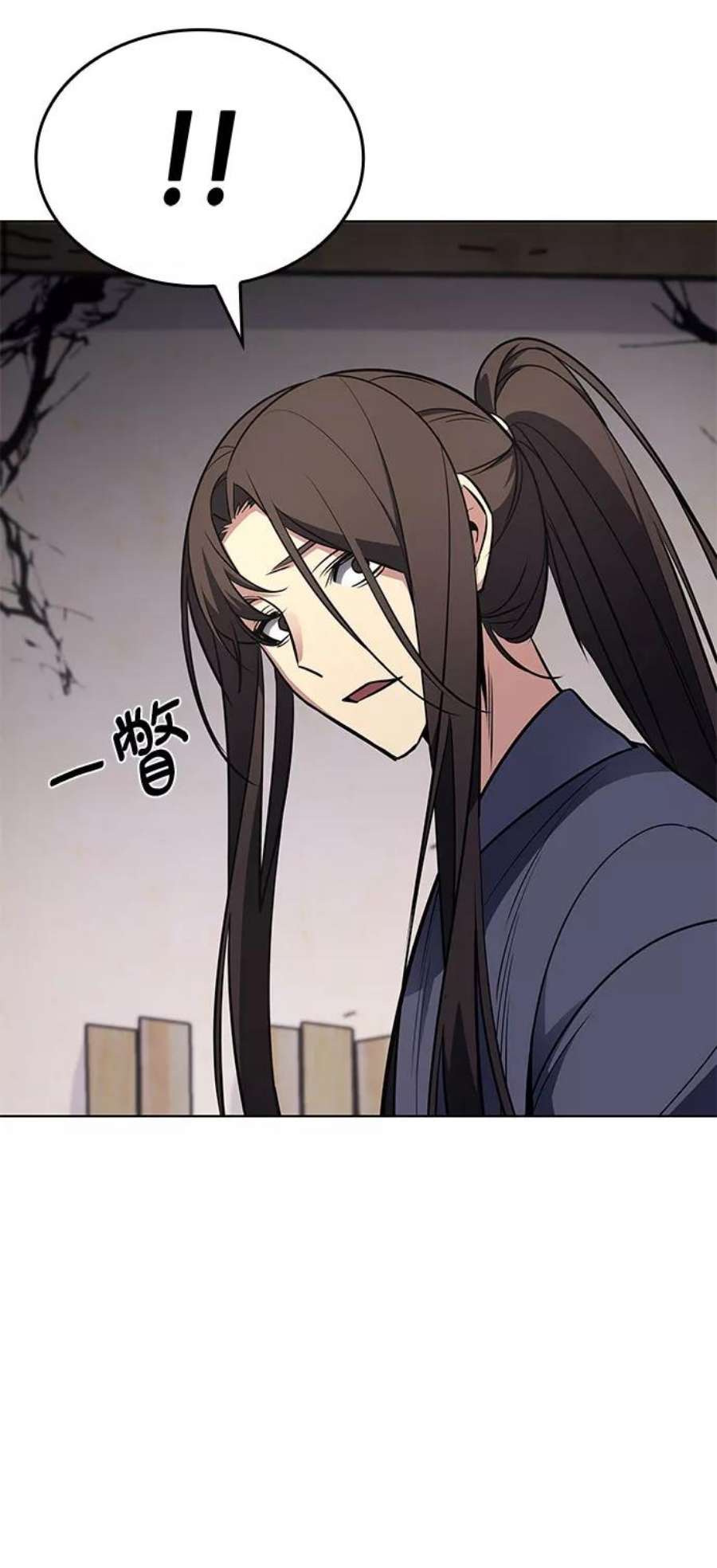 重生不良少教主第49话 美人峰（2）