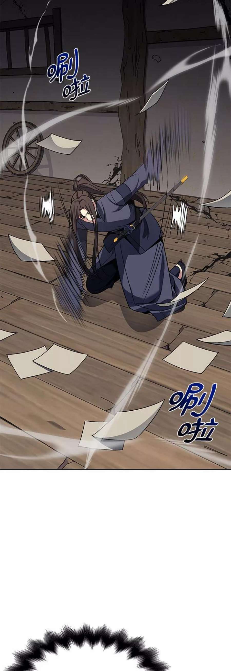 重生不良少教主第50话 美人峰（3）