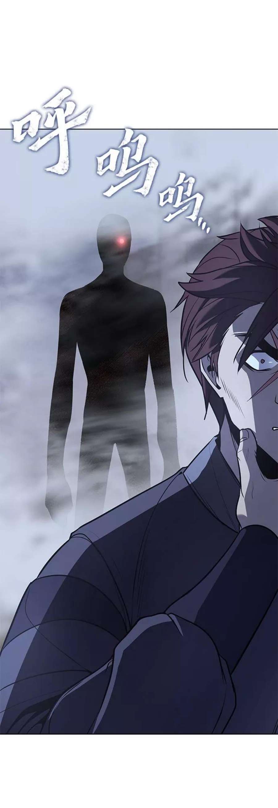 重生不良少教主第51话 美人峰（4）