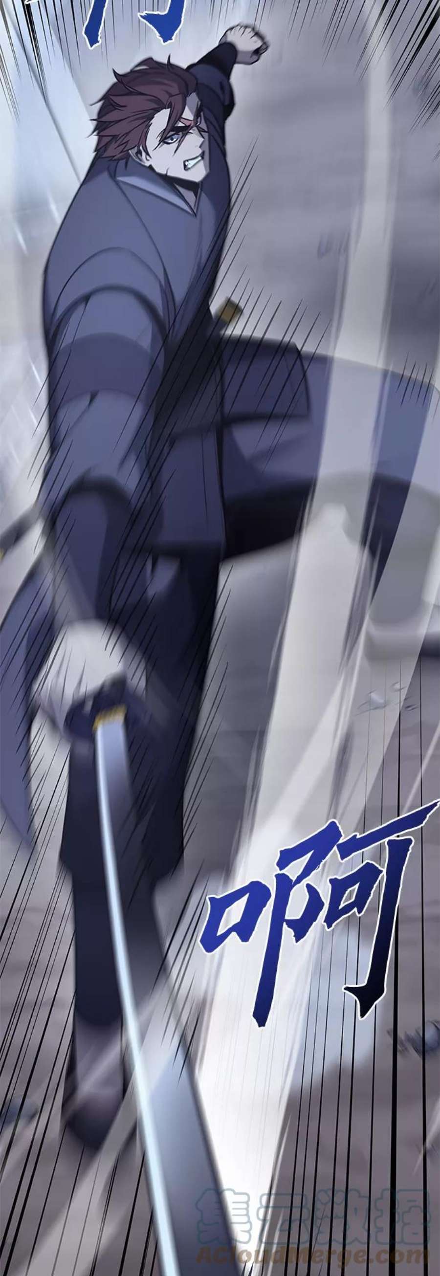 重生不良少教主第51话 美人峰（4）