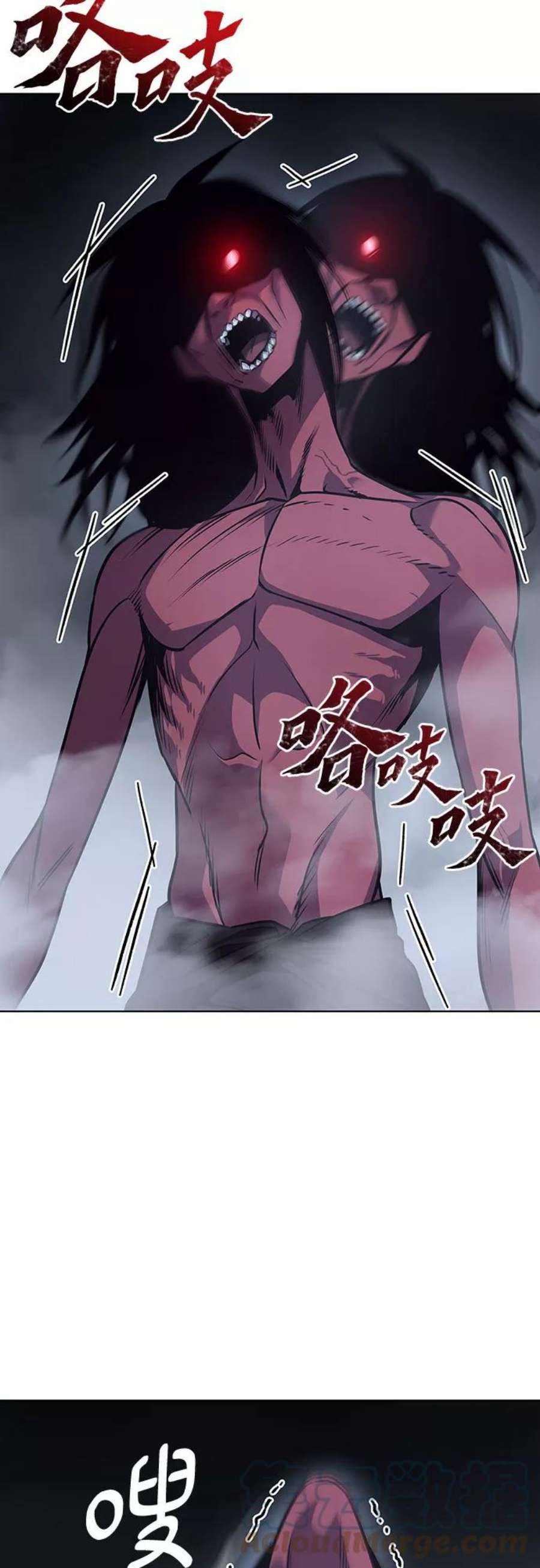 重生不良少教主第51话 美人峰（4）