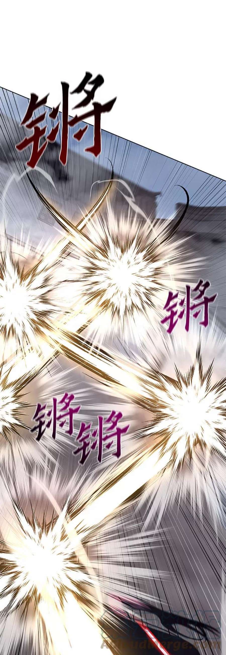 重生不良少教主第51话 美人峰（4）
