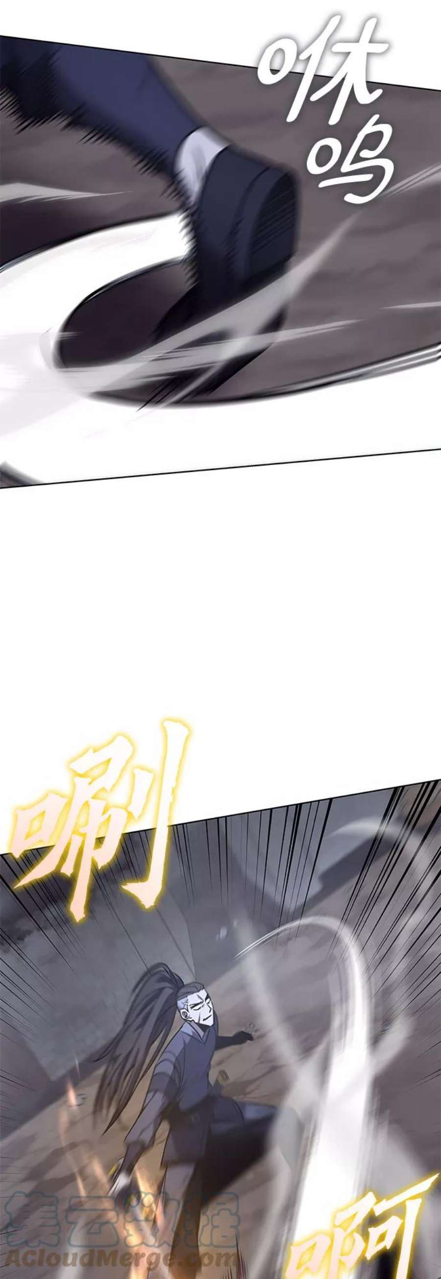 重生不良少教主第51话 美人峰（4）