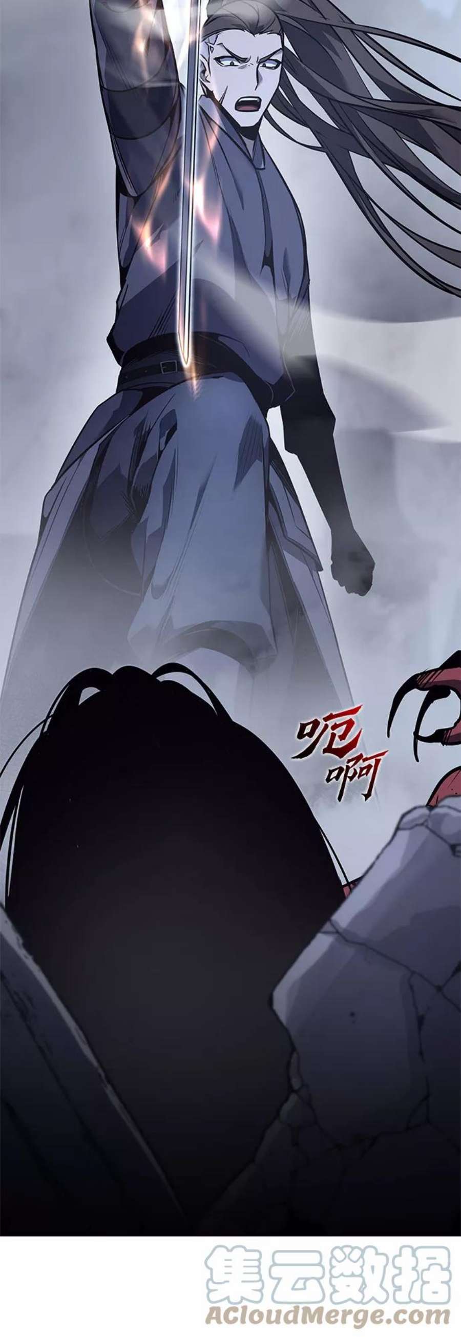 重生不良少教主第51话 美人峰（4）