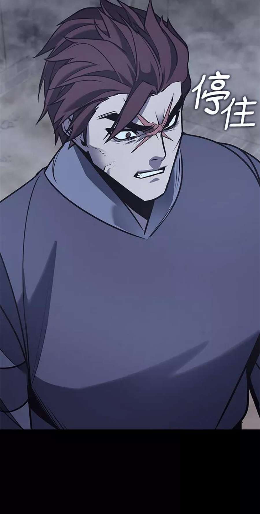 重生不良少教主第51话 美人峰（4）