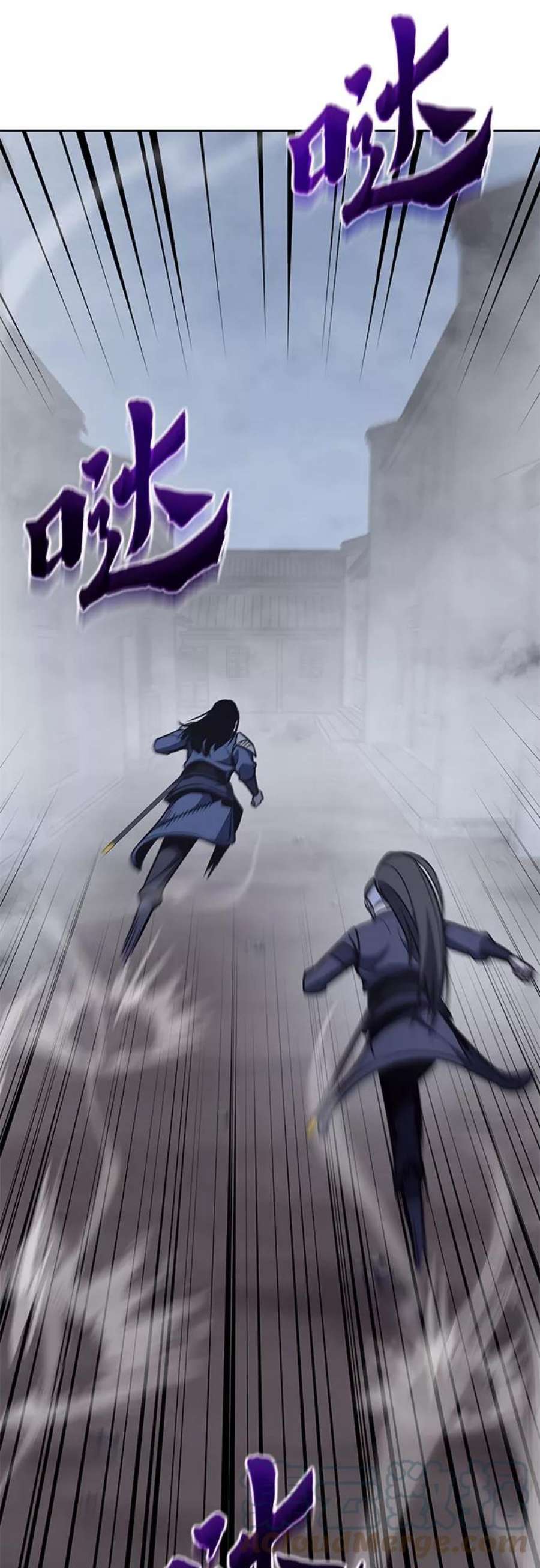 重生不良少教主第52话 美人峰（5）