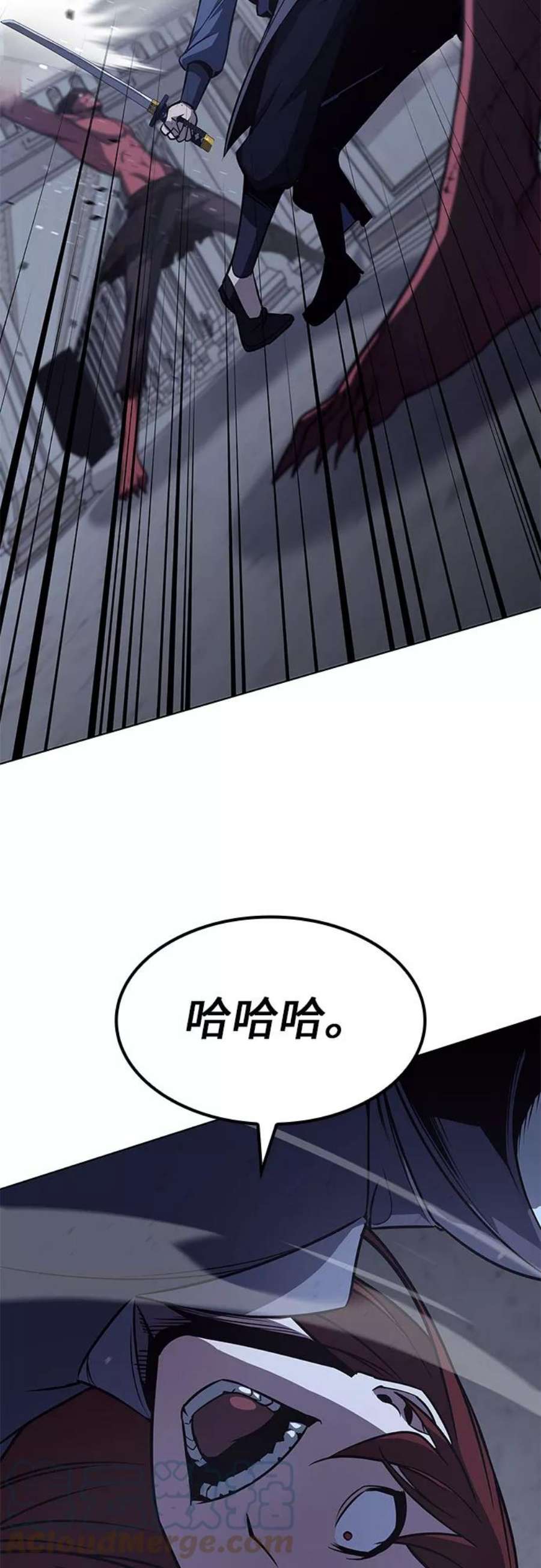 重生不良少教主第53话 美人峰（6）