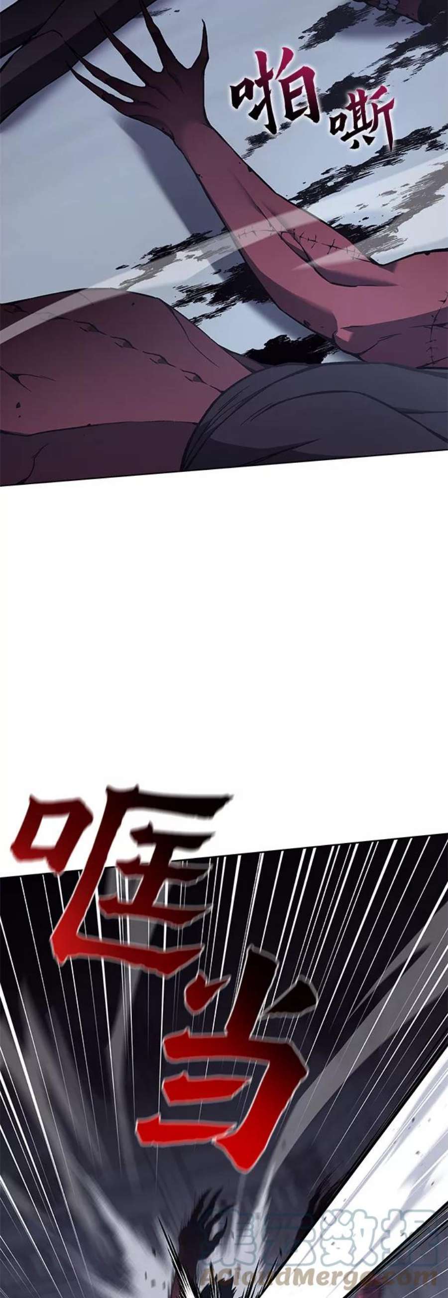 重生不良少教主第53话 美人峰（6）