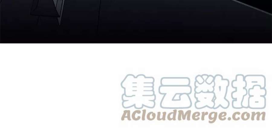 重生不良少教主第53话 美人峰（6）