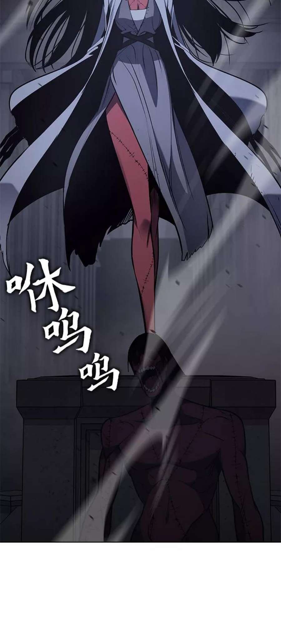 重生不良少教主第53话 美人峰（6）