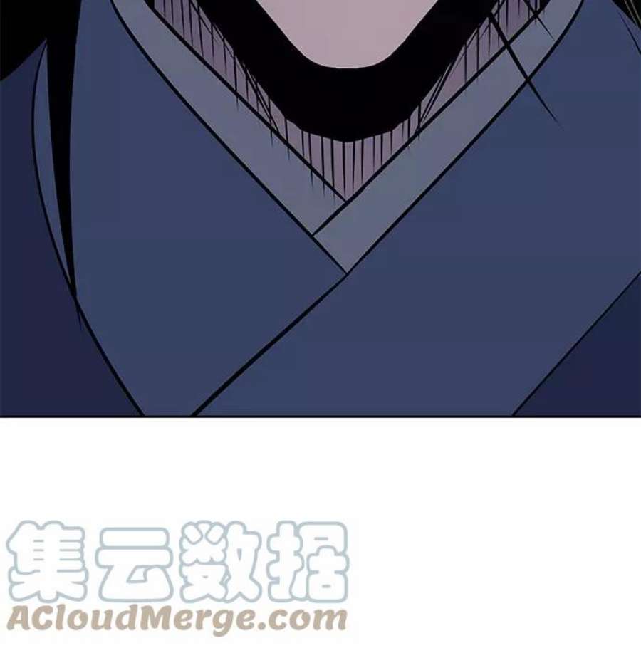 重生不良少教主第54话 剑魔（1）